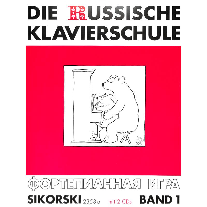 Die russische Klavierschule Bd. 1 inkl. 2CDs