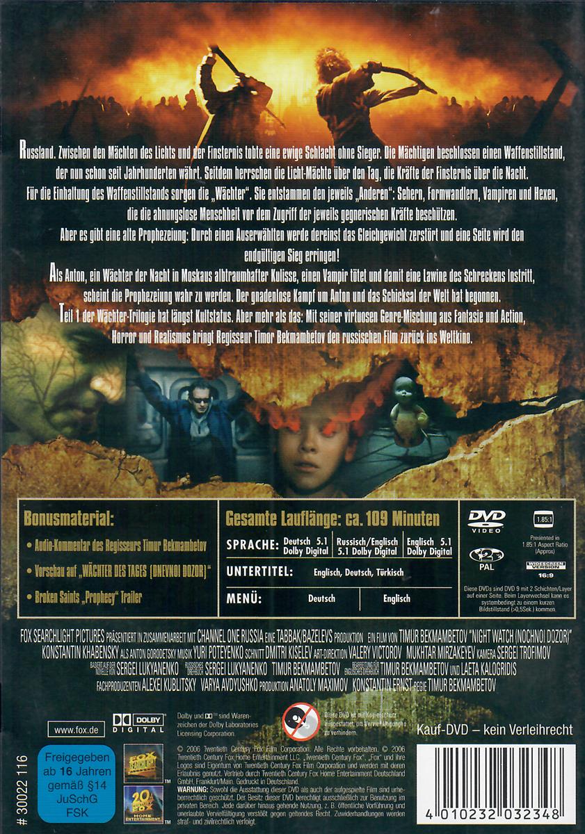 DVD Wächter der Nacht