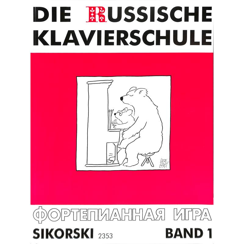 Die Russische Klavierschule, Bd. 1 rot